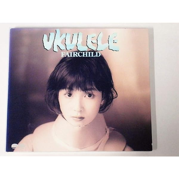 Amazon.co.jp: Anthology FAIRCHILD best: ミュージック