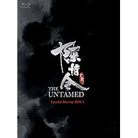 陳情令 Special Blu-ray BOX 1【コリタメamazon店限定特典付き】