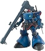 ガンダム カードダス 2 Amazon.co.jp: バンダイ(BANDAI) カードダス ガンダム