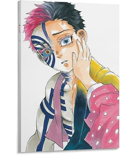 Amazon.co.jp: DEMON SLAYER 鬼滅の刃 - 鬼滅/ポスター 【公式