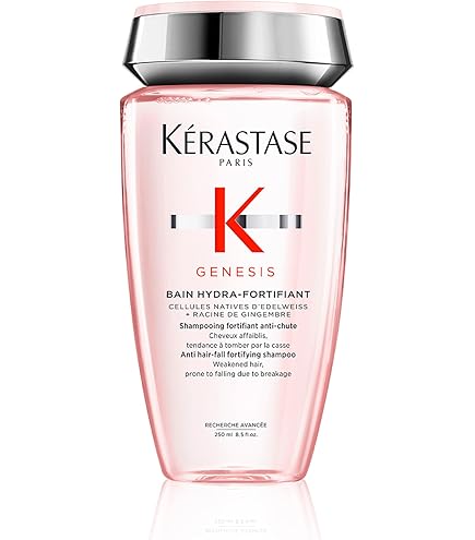 Amazon | ケラスターゼ ケラスターゼ REバンドフォルスシャンプー
