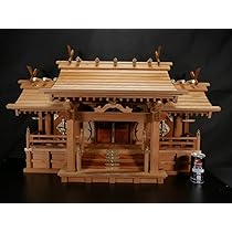 Amazon.co.jp: 最終値下 保管品 特注屋久杉無垢最高級三社神棚 特大 