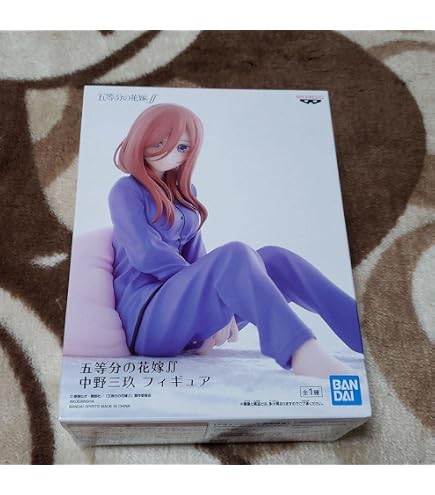 The Quintessential Quintuplets – Figura Yotsuba Nakano In Pigiama (Banpresto)