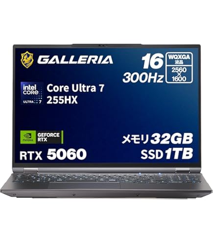 Amazon.co.jp: ガレリア ゲーミングノートPC 【 RTX 5060 / Ryzen AI 7
