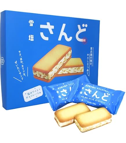 Amazon.co.jp: 【沖縄土産】雪塩さんど 6個入り×2箱 宮古島 雪塩 塩
