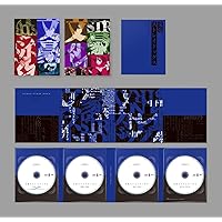 文豪ストレイドッグス Blu-ray BOX SEASON1
