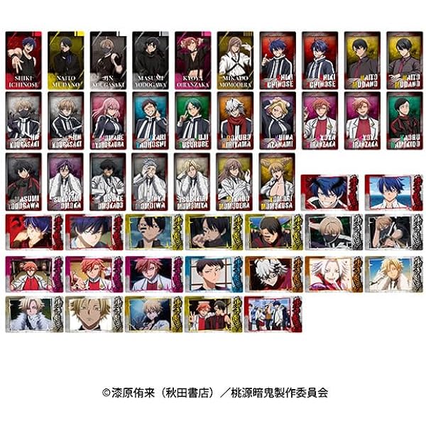 Amazon.co.jp: 桃源暗鬼 ホログラム缶バッジ 猫咲波久礼 印南幽 原作