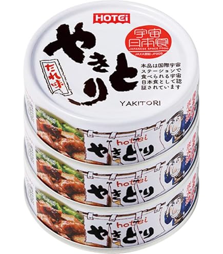 Amazon.co.jp: ホテイ やきとり塩味 3缶 : 食品・飲料・お酒