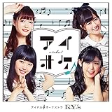 �A�C�I�P�� Y��