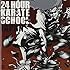 V.A.「24 HOUR KARATE SCHOOL JAPAN」