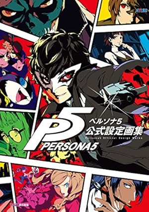 画像11: 12月26日の新刊「幼女戦記 2」「オーバーロード 6」『週刊ビッグコミックスピリッツ』など189冊