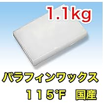 パラフィンワックス 20㎏　未開封 61E3Rd1aEqL._AC_UL210_SR210,