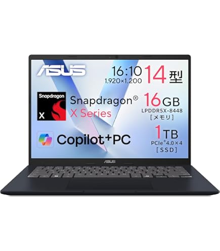 Amazon.co.jp: ASUSTek ASUS TAICHI 21 Core i5モデル シルバー 