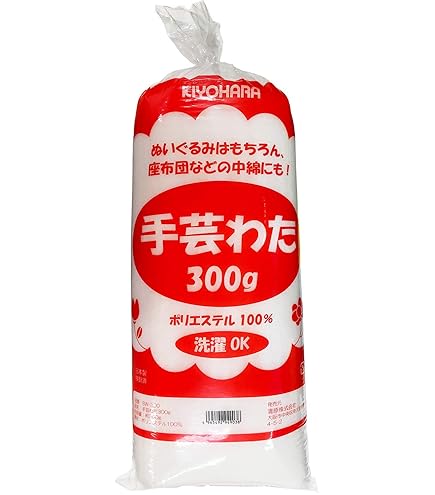 【菅原わた商品】 Amazon | 清原(KIYOHARA) 手芸わた 300g | 手芸わた 通販