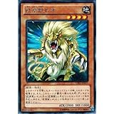 Amazon 遊戯王 Cblz Jp016 N 紋章獣ユニコーン Normal トレカ 通販