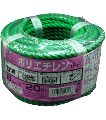 新幹線印組ロープ 8m/m 200M 新幹線印組ロープ 8㎜ 200m