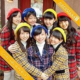 �n�R�����ς��̃v���[���g(�ʏ��C)