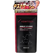 Amazon | オムテック ライジングアップ サプリメント 【Dクリニック
