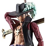 ヴァリアブルアクションヒーローズ ONE PIECE ジュラキュール・ミホーク アクションフィギュア