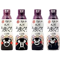 甘口しょうゆ!! 醤油 甘口｜エレナネットスーパー｜楽天全国スーパー