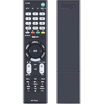 Amazon | テレビリモコン RMT-TX302J ソニー テレビリモコン for