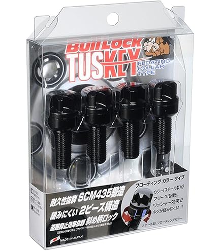 Amazon | BBS マックガード社製 ロックボルトセット M14×1.25 60° 28mm