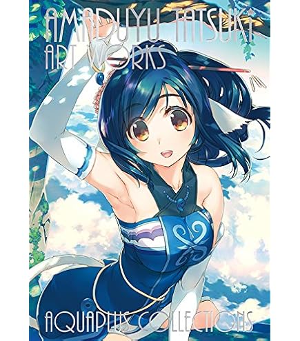 Amazon.co.jp: 1998-2005 Leaf Illustrations Misato Mitsumi