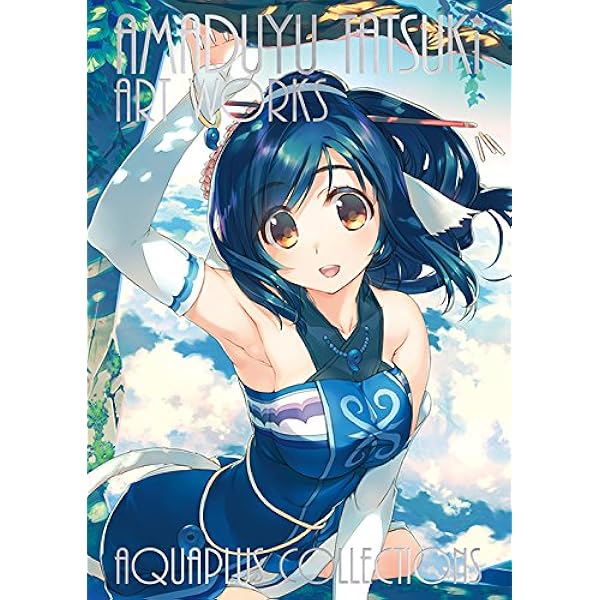 【未使用に近い】esquisse　花鳥風月　みつみ美里 2000008855402.jpg