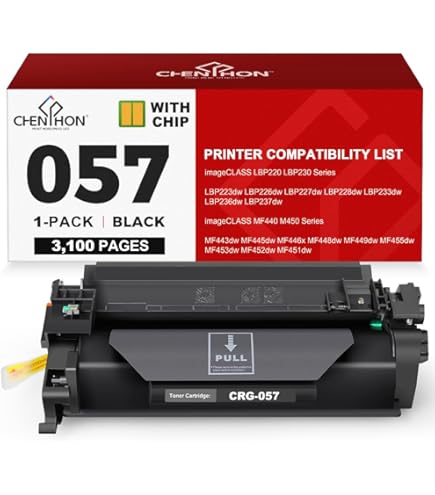Amazon.co.jp: AtonerTech 057/057H 大容量トナーカートリッジ Canon