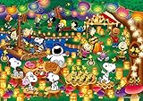 108ピース ジグソーパズル PEANUTS スヌーピー ランタンパーティー (18.2x25.7cm)