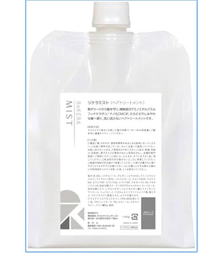 Amazon | リケラミスト トリートメント リフィル 1000ml 詰め替え用