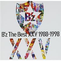 Amazon.co.jp: B'z ベストアルバム B'z The Best XXV 1988-1998 (通常