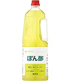 Amazon.co.jp: Mizkan Ponzu Vinegar 360ml x 4 Bottles : Food