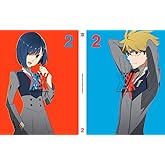 ダーリン・イン・ザ・フランキス 2(完全生産限定版) [Blu-ray]