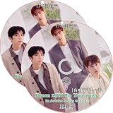 2PM DVD From 2PM To You 2023 [有明アリーナ] (2023.03.04#2枚セット) 日本語音声