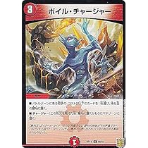 デュエパーティー メイ様 革命チェンジ デュエパーティー メイ様 革命チェンジ - メルカリ