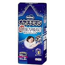 Amazon.co.jp: 【パンツ スーパービッグサイズ】 オヤスミマン