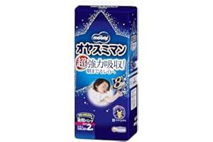 Oyasumiman Girls Diapers (28.7 - 61.7 lbs (13 - 28 kg), 22+ 2 Pieces (Amazon.co.jp Exclusive)