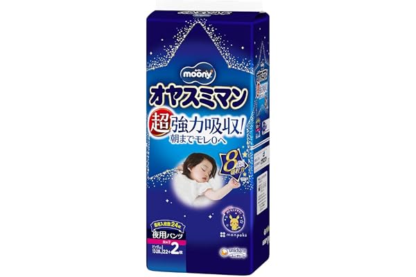ユニ・チャーム オヤスミマン 女の子 超ビッグサイズ (13~28kg)