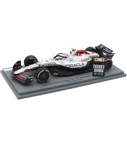 Amazon | スパーク 1/43 レッドブル レーシング RB19 2023 F1