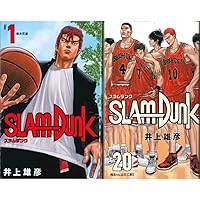 SLAM DUNK スラムダンク 新装再編版 全20巻セット |本 | 通販 | Amazon