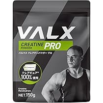 Amazon | VALX バルクス ホエイ プロテイン WPI パーフェクト Produced