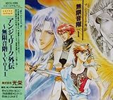 �A���W�F���[�N�O�`�`�������K�`Vol.1