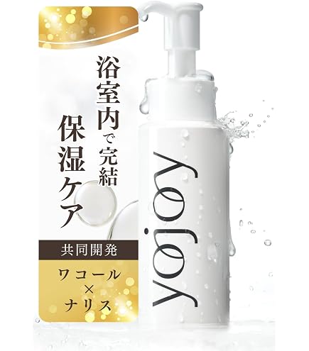 Amazon | スキンハプティクス デリケートオイルセラム 30mL デリケート