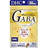 ギャバ（GABA） 30日分