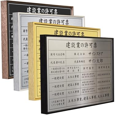 Kukuri✦365✦ショップ様用看板製作✦100cm×40cm✦ロゴあり Kukuri✦365✦ショップ様用看板製作✦100cm×40cm✦ロゴあり