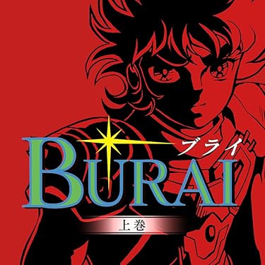 Amazon.co.jp 最新リリース: Nintendo Switch の新着ランキングです。