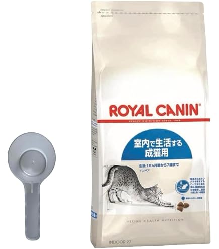 Amazon | ロイヤルカナン インドア 2Kg （室内で生活する猫専用フード