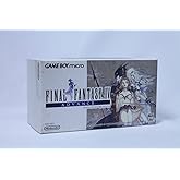 ファイナルファンタジーIV アドバンス+天野喜孝デザインゲームボーイミクロ同梱版