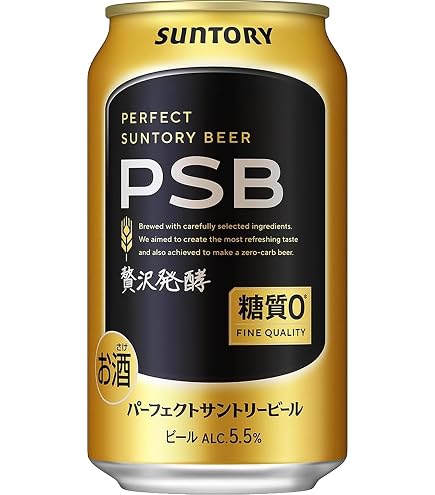 Amazon.co.jp: Perfect Suntory Beer, 11.8 fl oz (350 ml) : Food